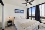300 Wai Nani Way - Photo 14