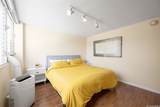 1212 Punahou Street - Photo 4