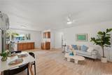 1225 Ulupii Street - Photo 1