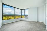320 Liliuokalani Avenue - Photo 15