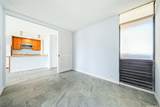 320 Liliuokalani Avenue - Photo 8