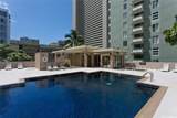 430 Lewers Street - Photo 14