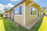558 Ulumu Street - Photo 19