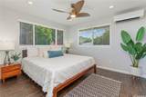 558 Ulumu Street - Photo 8