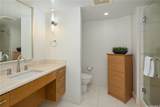 1177 Queen Street - Photo 12