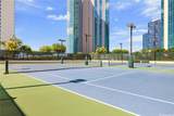 1177 Queen Street - Photo 22