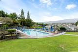 98-1810 B Kaahumanu Street - Photo 23