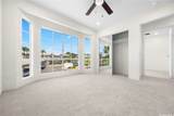 94-686 Lumiauau Street - Photo 9