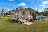 85-050 Farrington Highway - Photo 19