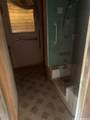 87-265 Laulele Street - Photo 17