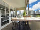 425 Ena Road - Photo 7