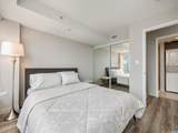 1009 Kapiolani Boulevard - Photo 17