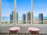 1009 Kapiolani Boulevard - Photo 5