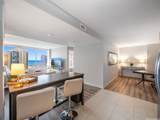 1009 Kapiolani Boulevard - Photo 8