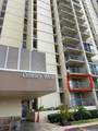 3161 Ala Ilima Street - Photo 7