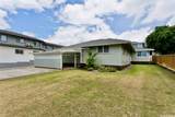 2254 Metcalf Street - Photo 1