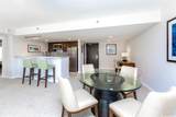 1777 Ala Moana Boulevard - Photo 6