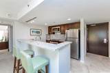 1777 Ala Moana Boulevard - Photo 7