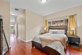95-860 Ukuwai Street - Photo 16