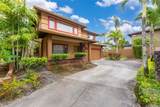 95-860 Ukuwai Street - Photo 21