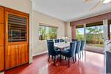 95-860 Ukuwai Street - Photo 8