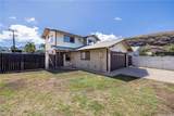 86-226 Moeha Street - Photo 2