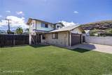 86-226 Moeha Street - Photo 3