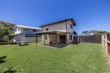 86-226 Moeha Street - Photo 6