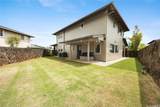 95-1006 Kahakuhi Street - Photo 21