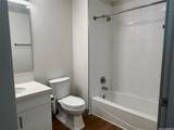 610 Ala Moana Boulevard - Photo 8