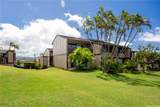 981427 Kaahumanu Street - Photo 1