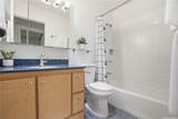 94-584 Kuaie Street - Photo 18