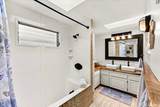 151 Alala Road - Photo 17