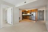 1009 Kapiolani Boulevard - Photo 3