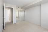 1009 Kapiolani Boulevard - Photo 8
