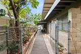 2032 Kapiolani Boulevard - Photo 2