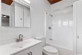 2032 Kapiolani Boulevard - Photo 4