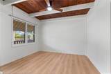 2032 Kapiolani Boulevard - Photo 8