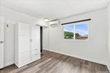92-922 Welo Street - Photo 15