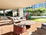 1388 Kapiolani Boulevard - Photo 16