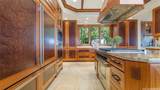 508 Kalaheo Avenue - Photo 7