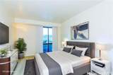 700 Richards Street - Photo 8