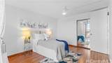 1420 Victoria Street - Photo 1