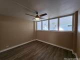 425 Ena Road - Photo 3
