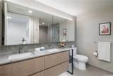 1000 Auahi Street - Photo 11