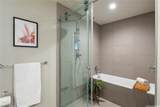 1000 Auahi Street - Photo 12