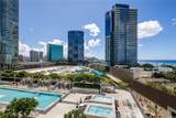 1000 Auahi Street - Photo 13