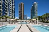 1000 Auahi Street - Photo 14