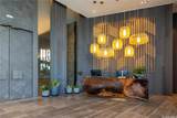 1000 Auahi Street - Photo 15