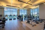 1000 Auahi Street - Photo 16